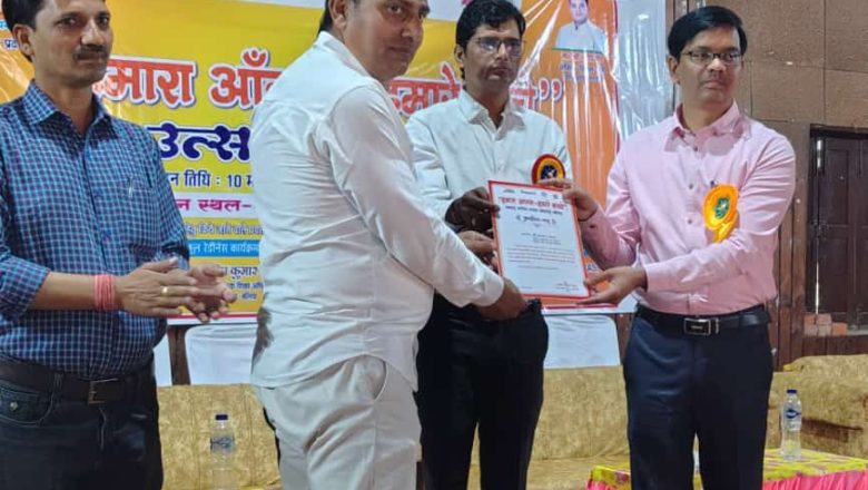 बलिया।बेसिक शिक्षा के उन्नयन के लिए समुदाय को जोड़ना होगा :जिलाधिकारी 