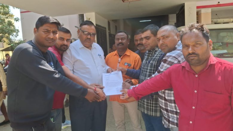 आजमगढ़।आइडियल जर्नलिस्ट एसोसिएशन ने राष्ट्रपति को भेजा ज्ञापन