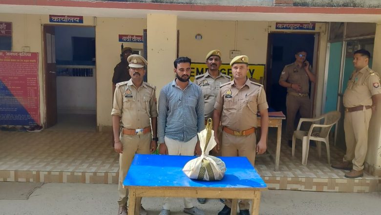 बलिया।अभियुक्त गिरफ्तार, कब्जे से गांजा बरामद