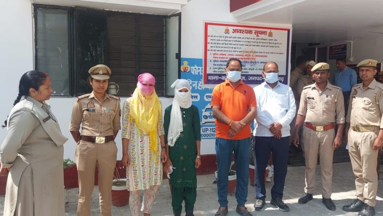 आजमगढ़।हाई स्कूल परीक्षा में नकल व कापी लिखवाते हुए 04 अभियुक्त गिरफ्तार