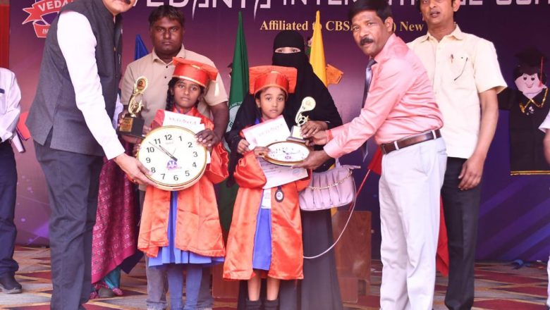 आजमगढ़।हमेशा बच्चों की प्रगति में तत्पर वेदांता इंटरनेशनल स्कूल-संजीव कुमार कुलपति