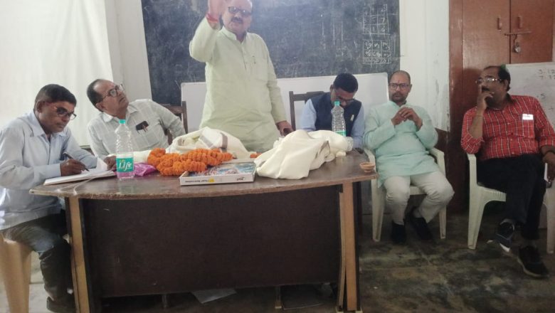 आजमगढ़।राजकुमार यादव अध्यक्ष व संजय सिंह चुनें गये मंत्री 