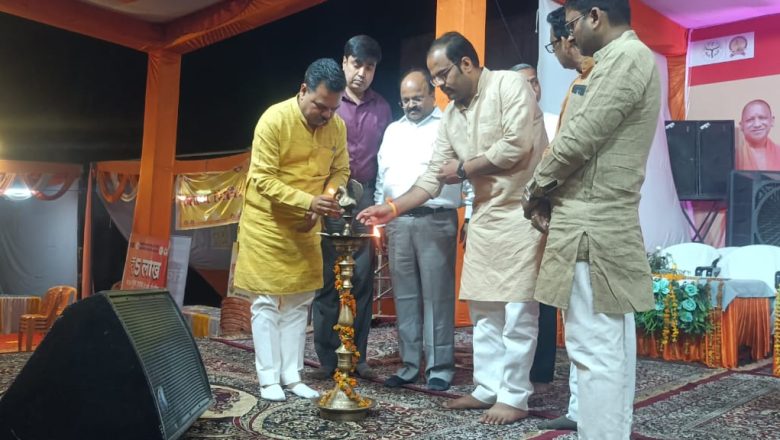 बदायूँ।सांस्कृतिक संध्या के साथ हुआ तीन दिवसीय मेले का समापन ।