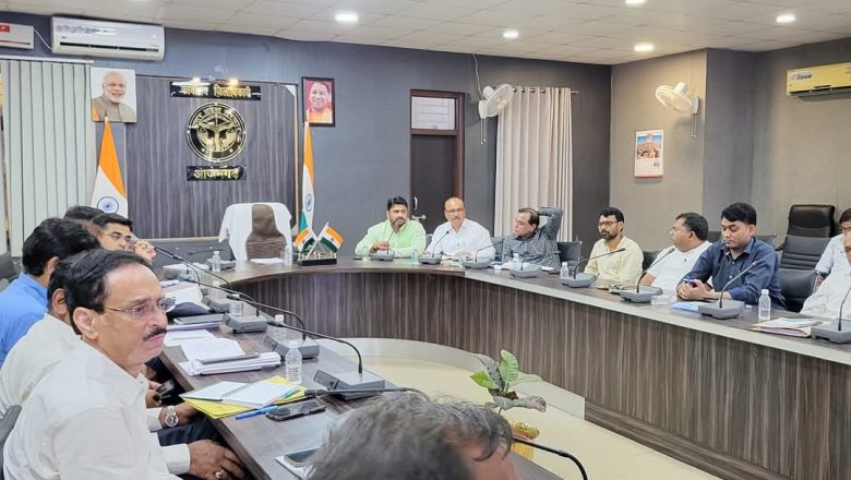 आजमगढ़:जिला पर्यावरण एवं गंगा समिति की बैठक में सूरज श्रीवास्तव ने रखे महत्वपूर्ण सुझाव