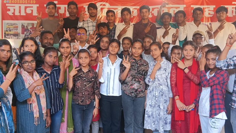 सहरसा(बिहार)।सलखुआ प्रखंड के बच्चों ने मैट्रिक बोर्ड की परीक्षा में लहराया परचम।