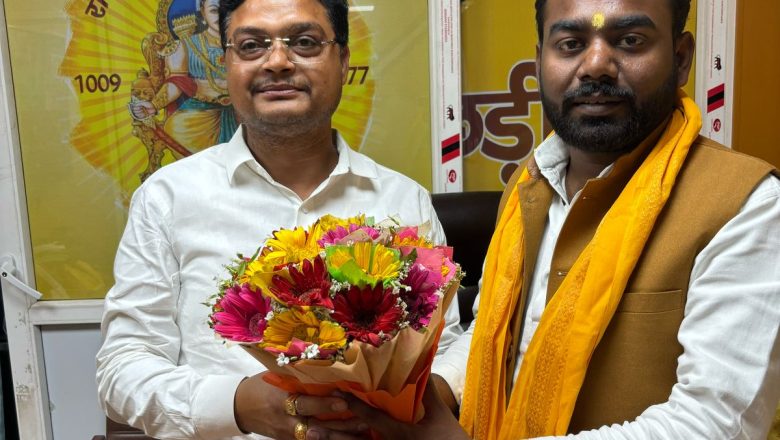 आजमगढ़।अभिषेक उपाध्याय को बनाया गया प्रदेश उपाध्यक्ष