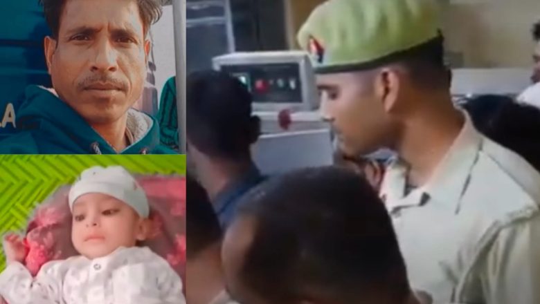 शाहजहांपुर /भरी आबादी में बेकाबू पिकअप ने बाइक सवार चाचा भतीजा को रौंदा दोनों की हुई दर्दनाक मौत 