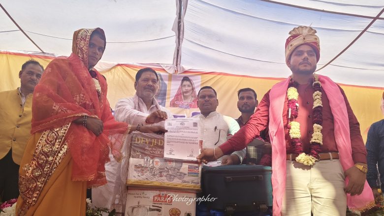 बदायूँ।मुख्यमंत्री सामूहिक विवाह योजना के अंतर्गत जनपद में 227 जोड़ों का विवाह हुआ सम्पन्न ।