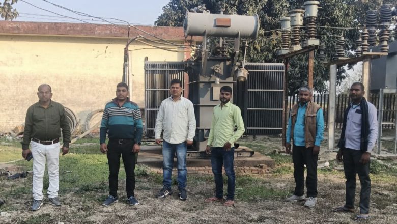 आजमगढ़ के गोपालगंज पावर हाउस पर,24 घंटे बिजली बाधित रहेगी ।