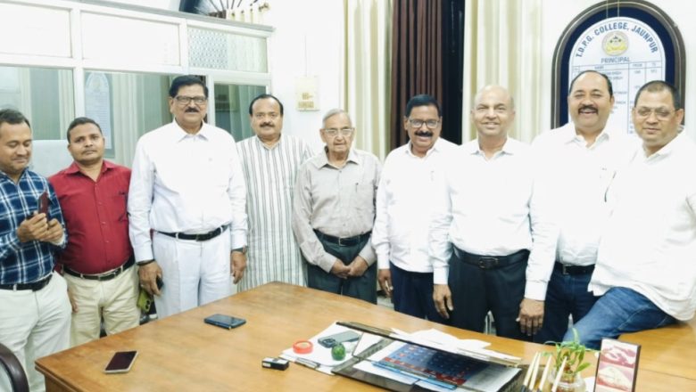 जौनपुर।टीडी कॉलेज के नए प्राचार्य बने राम आसरे सिंह