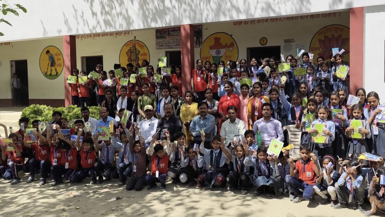 भदोही।सामान्य ज्ञान प्रतियोगिता में कृष्णा यादव ने मारी बाजी , 10 बच्चों को सांत्वना पुरस्कार से किया गया सम्मानित।