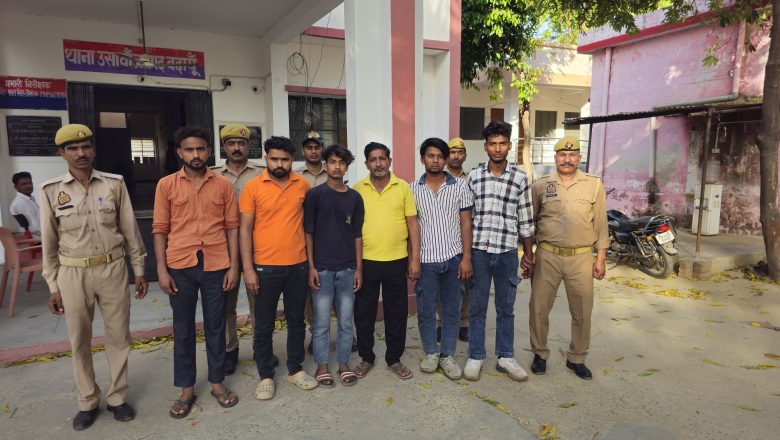 बदायूँ।गौशाला में गंदगी के नाम पर गौशाल संरक्षक से विश्व हिन्दू महासघं गौरक्षा दल का भय दिखाकर मांगी रंगदारी, आठ लोगों पर मुकद्दमा दर्ज।