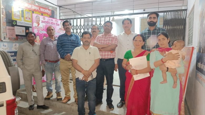 शाहजहांपुर।प्राथमिक शिक्षक ने कहा तीन दिन में निलंबित करके खंड शिक्षा अधिकारी पर लिखा जाए मुकदमा नहीं तो होगा आन्दोलन ।