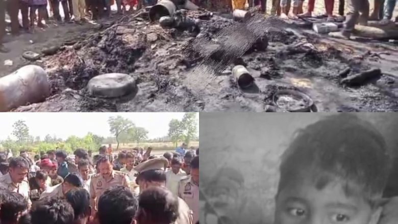 बदायूँ।लीक हुए गैस सिलेंडर से हुआ हादसा दो मासूम चढ़े आग की भेंट सब कुछ हुआ राख।