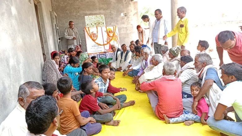 भदोही के गंगाराम पुर में गुह्य राज निषाद की जयंती धूमधाम से मनाई गई है।