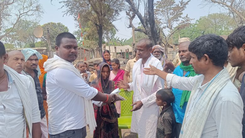 सहरसा (बिहार) ।अग्निपीड़ितों के बीच किया गया राहत किट वितरण