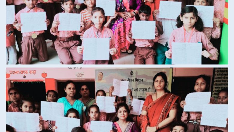 बलिया।पी एम श्री स्कूल अमृतपाली: वार्षिकोत्सव एवं प्रतिभा सम्मान समारोह