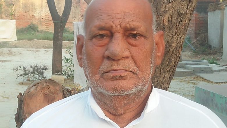 आजमगढ़।सिद्धेश्वर पाण्डेय के पिता के निधन पर हुई शोक सभा, लोगों ने दी श्रद्धांजलि ।