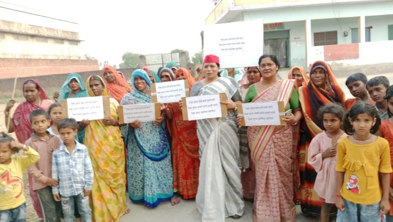 भदोही।अपने दिए गए बयान के लिए माफी मांगे दिल्ली की मुख्यमंत्री: सरिता बिंद ।