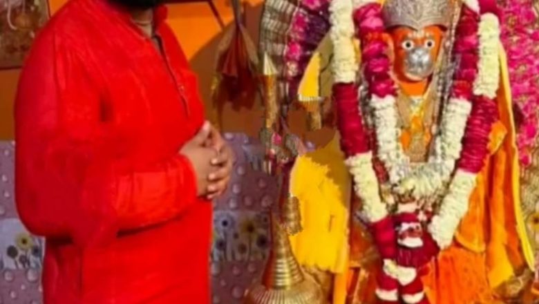बदायूँ।गुधनी बल्देव धाम पर धूमधाम से मनाया जाएगा हनुमान जन्मोत्सव