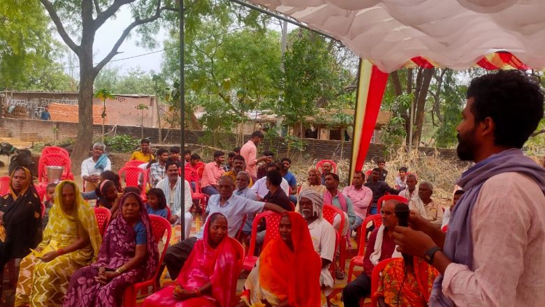 आजमगढ़।सराय भादी, खरिहानी में हुई किसान चौपाल 