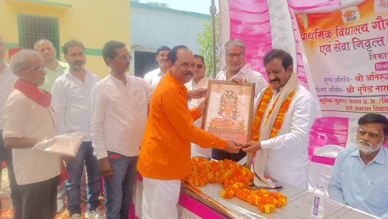 भदौही।इंग्लिश मीडियम प्राथमिक स्कूल गौरा द्वितीय के नव निर्मित भवन का किया गया लोकार्पण।