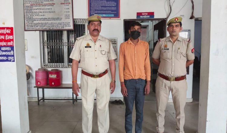 हापुड़।किशोरी का अपहरण करने वाले आरोपी को पुलिस ने किया गिरफ़्तार।