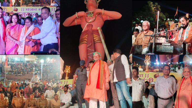 शाहजहांपुर।जनपद में धूमधाम से मनाई गई हनुमान जयंती मौजूद रहे वित्त मंत्री सुरेश खन्ना और पूर्व मंत्री साध्वी निरंजन ज्योति 