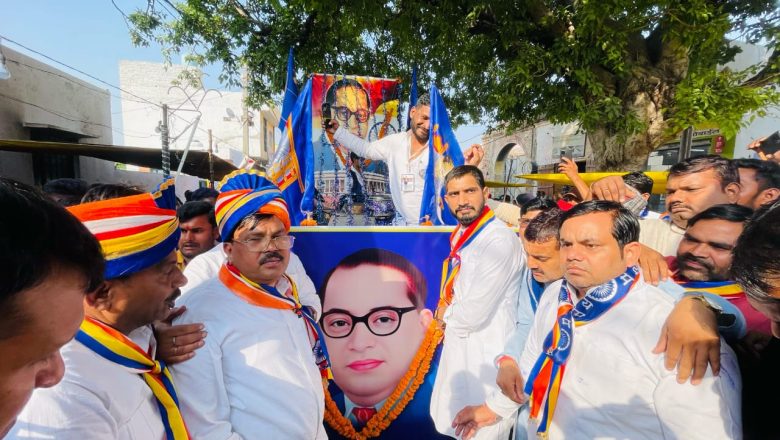 बदायूँ।समाज से ऊंच नीच भेदभाव समाप्त करने में बाबा भीमराव अंबेडकर जी का अनुकरणीय योगदान : आदित्य यादव