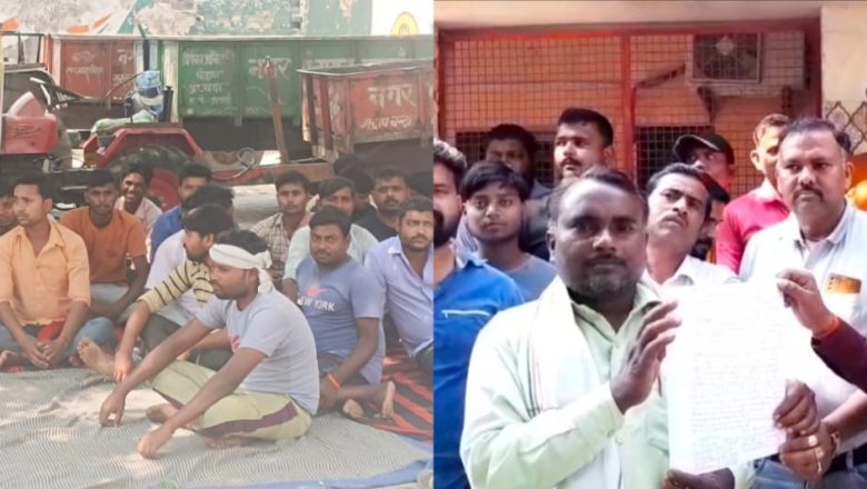 बदायूँ।बीजेपी नेता व पूर्व चेयरमैन धीरेंद्र गुप्ता के जूते से मारने वाले बयान के बाद न. प. कर्मियों में रोष रिपोर्ट दर्ज करने को दी तहरीर।