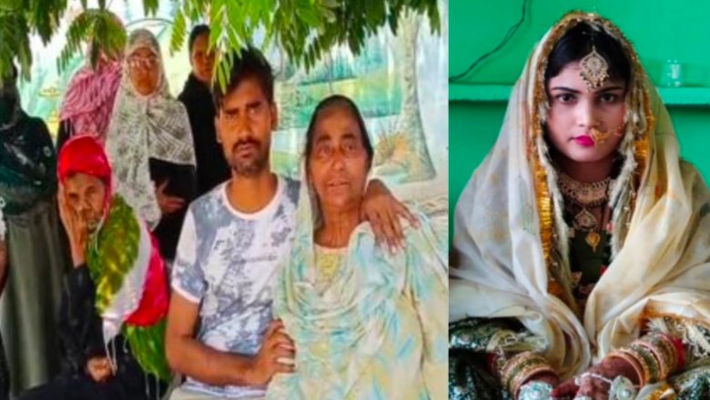 शाहजहांपुर।मां को किया फोन कहा जल्दी आ जाओ यह लोग मार डालेंगे जब पहुंच पहुंची मां तो बेटी की मिली लाश