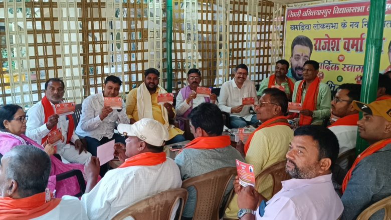 सहरसा (बिहार) ।पीएम के मधुवनी आगमन को लेकर भाजपा की तैयारी हुई तेज।