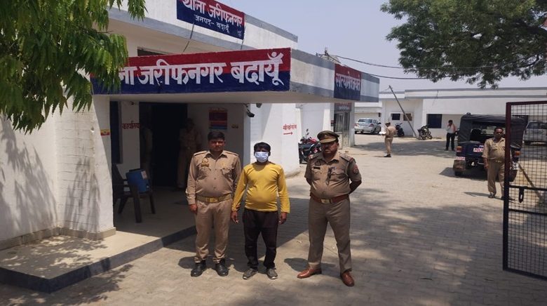 बदायूँ।नाबालिग बच्ची के साथ अश्लीलता करने के आरोपी जरीफनगर पुलिस ने पकड़ा।