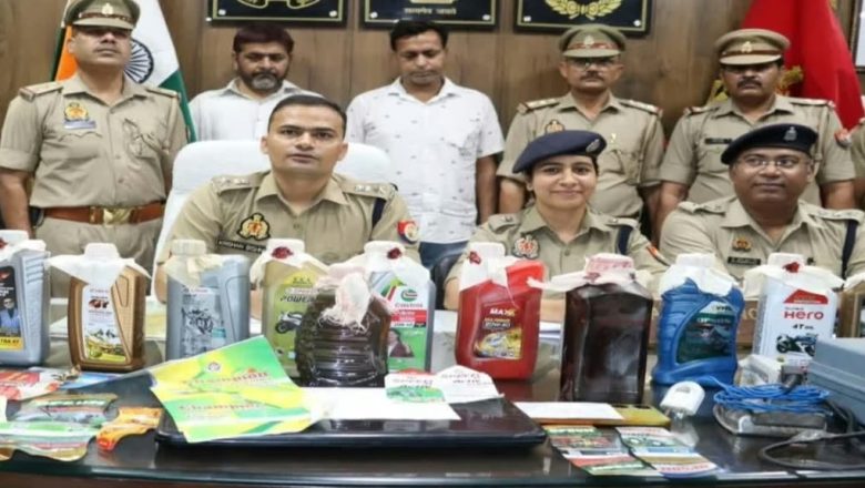 संभल।पुराने स्कूल सहित दो जगहों पर तैयार किया जा रहा था नकली मोबिल आयल करोड़ों के माल सहित 2 पकड़े