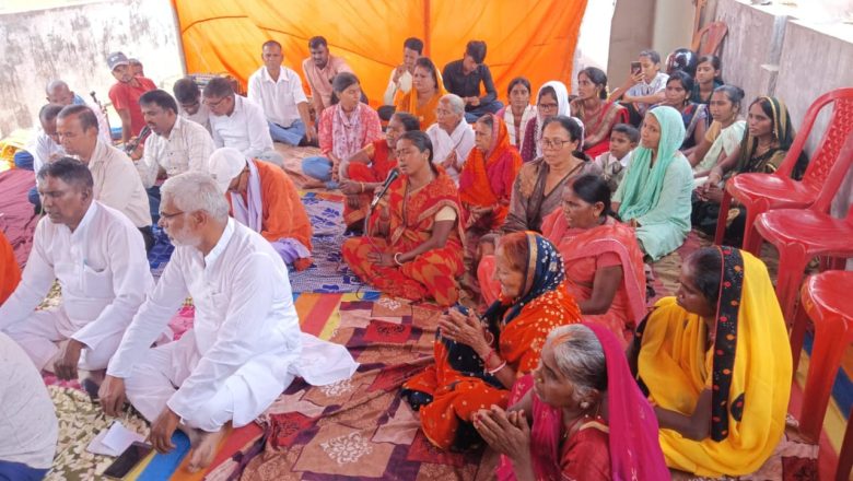 रांची( झारखंड)।ग्राम बेलतू में स्व. प्रवील साव की स्मृति में श्रद्धांजलि कार्यक्रम का आयोजन