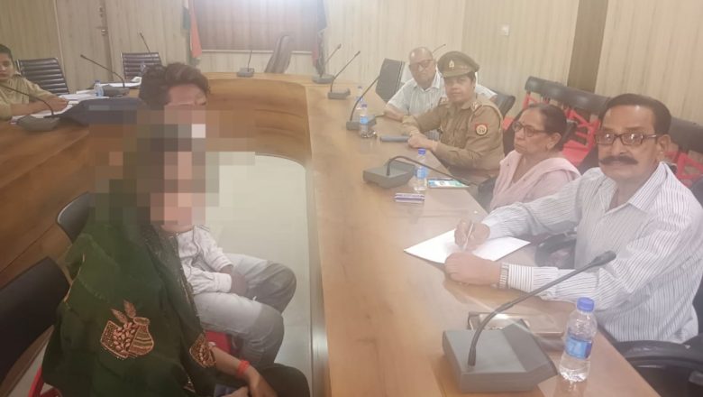 बदायूं पुलिस परामर्श केंद्र पर एक परिवार का समझौता करवाकर पति पत्नी को किया विदा।