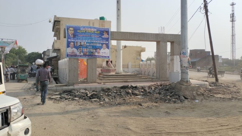 बदायूँ।नगर निकायों में चला अवैध होर्डिंग्स हटाने का अभियान 