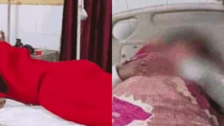 शाहजहांपुर।पत्नी पर अवैध संबंधों के शक में अंधे हुआ पति दीवार फांदकर घर में घुसा और पत्नी और बेटियों फेंका तेजाब