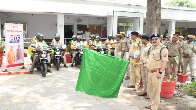 बदायूँ।सड़क सुरक्षा जीवन रक्षा अभियान के तहत एसएसपी ने 5 दो पहिया पीआरवी वाहनों को झंडी दिखाकर किया रवाना।