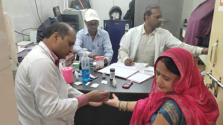 भदोही।सामुदायिक स्वास्थ्य दुर्गागंज में एचआरपी डे किया गया आयोजन।