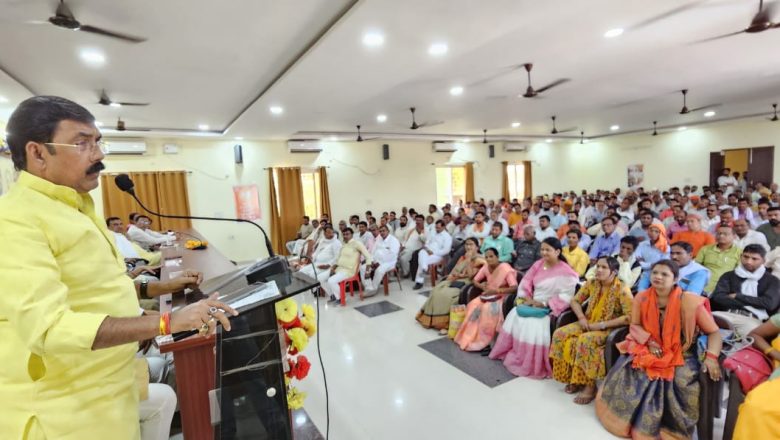 भाजपा ने डॉ. भीमराव अंबेडकर की जयंती पर आयोजित की संगोष्ठी, उनके योगदान को याद किया।