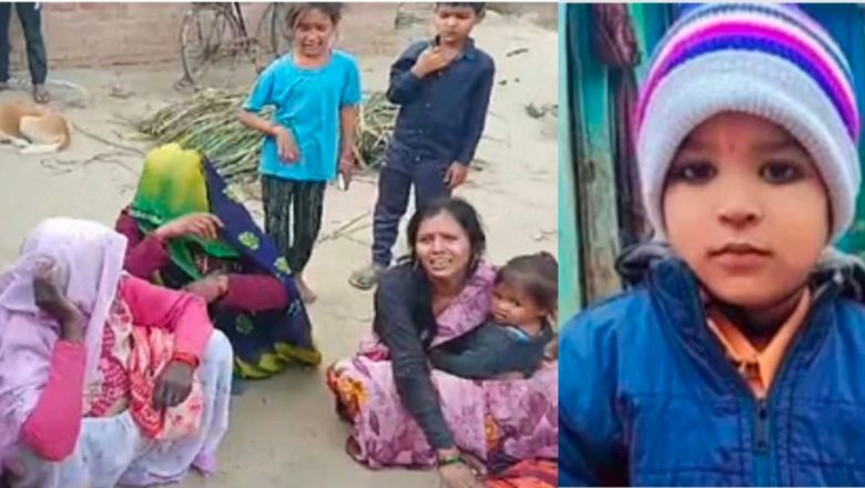 शाहजहांपुरपान मसाला लाने में देरी होने पर शराबी पिता ने अपने सात वर्षीय मासूम बेटे के गले पर पैर रखकर मार डाला