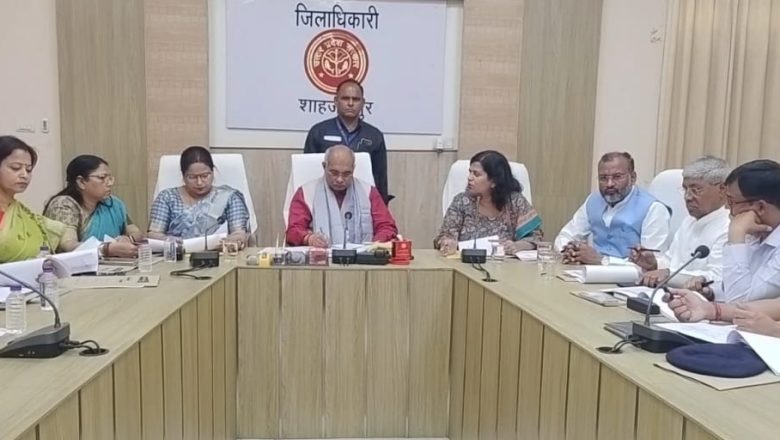 शाहजहांपुर।पशुधन एवं दुग्ध विकास राजनैतिक पेंशन मंत्री धर्मपाल सिंह ने पशुपालन विभाग के कार्यों की करी समीक्षा