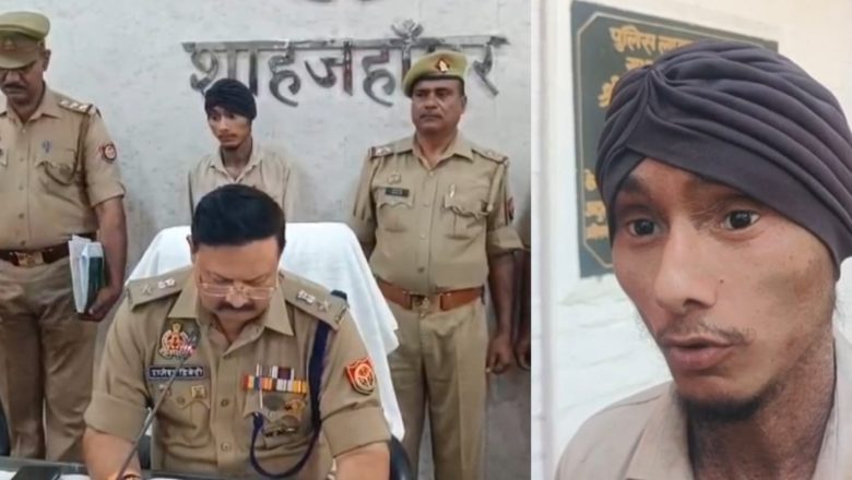 शाहजहांपुर।पकड़ा गया मुख्यमंत्री का व्यवस्था अधिकारी बनकर अधिकारियों को धमकाने वाला नटवरलाल राहुल भारतीय