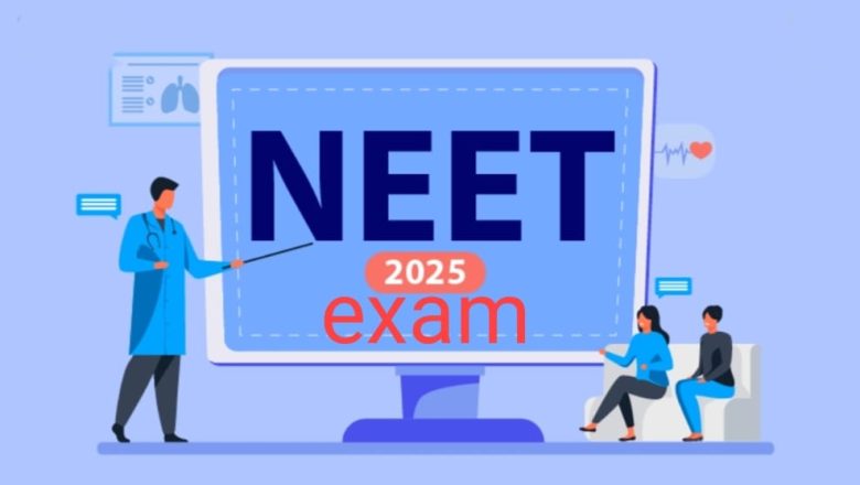 बदायूं में 4 मई को होने वाली नीट परीक्षा के लिए बनाए गए 7 परीक्षा के केंद्रों पर देंगे 2839 अभ्यर्थी परीक्षा