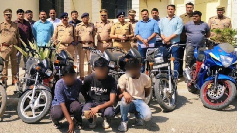 हापुड़।अंतर्जनपदीय वाहन चोर गिरोह के तीन चोर 15 मोटरसाइकिल एवं तमंचे सहित गिरफ्तार किया।