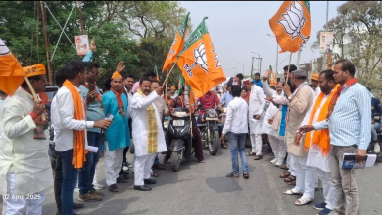 आजमगढ़। सरकार की 8 वर्ष उपलब्धियों का उत्सव अभियान युवा मोर्चा के जिला अध्यक्ष ने निकाला बाइक रैली 