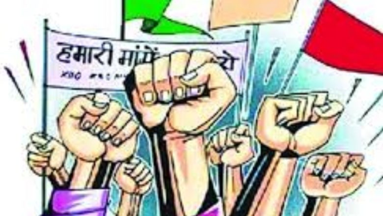 देवरिया के बैतालपुर की चीनी मिल संचालन की मांग को लेकर चल रहा धरना 148 वें भी रहा जारी ‌‌