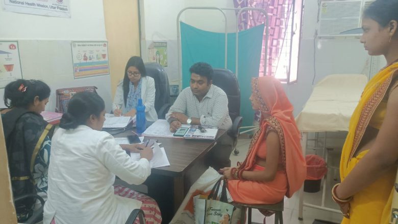 भदोही।एचआरपी डे पर 17गर्भवती महिलाओं का किया जांच ।