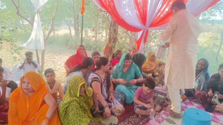 भदोही मानस पाठ और भंडारे का हुआ आयोजन , उमड़ी भीड़